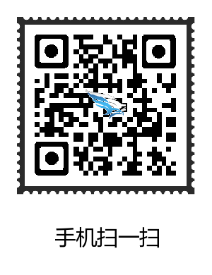 鵬程國(guó)際商務(wù)（香港）有限公司