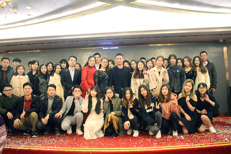2017年會(huì)集體照
